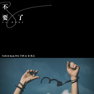 国产女人在线视频
