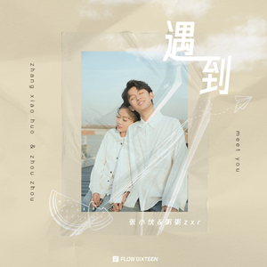 国产女人在线视频
