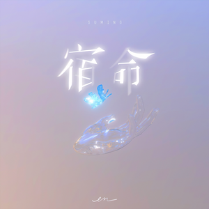 国产女人在线视频
